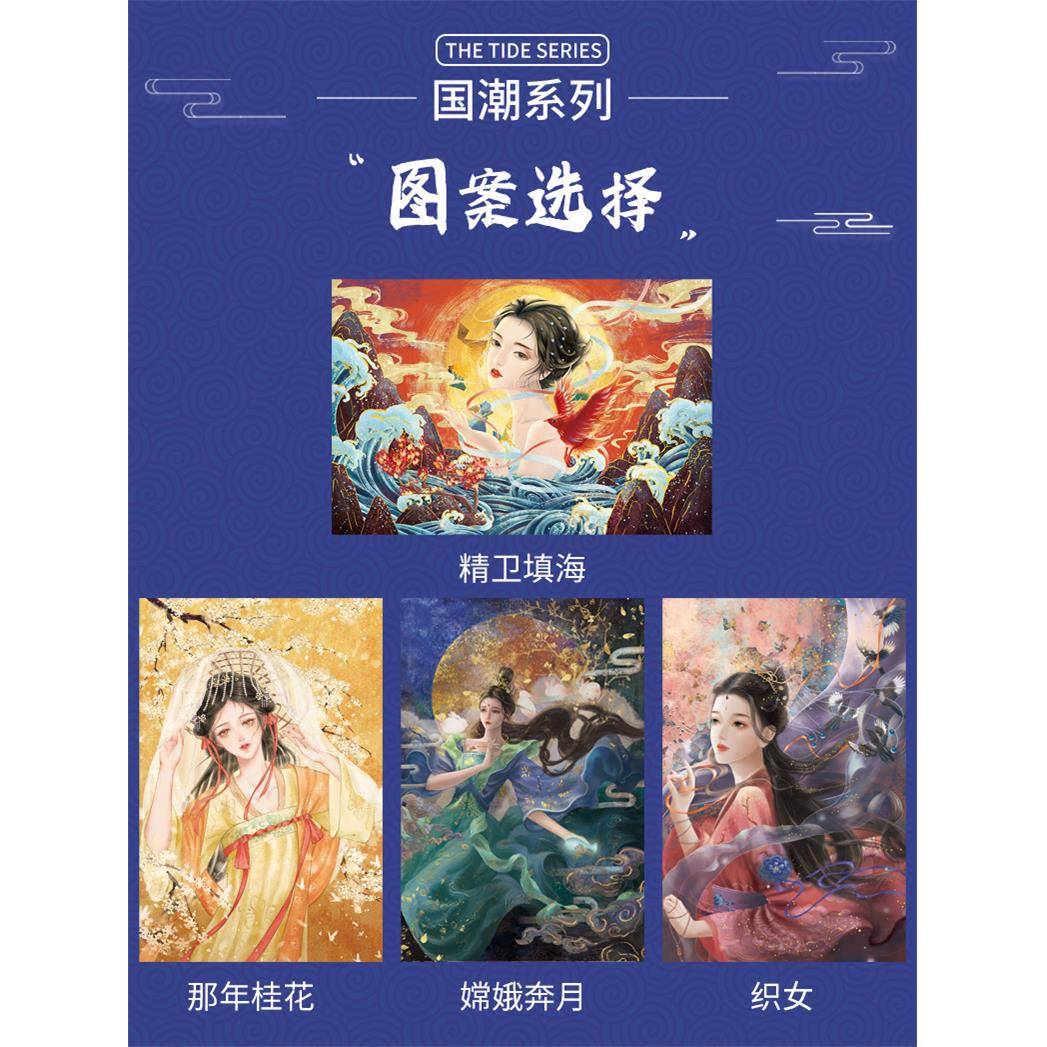 金卡罗高难度白卡拼图1000片中国风国潮系列减压成年木制玩具