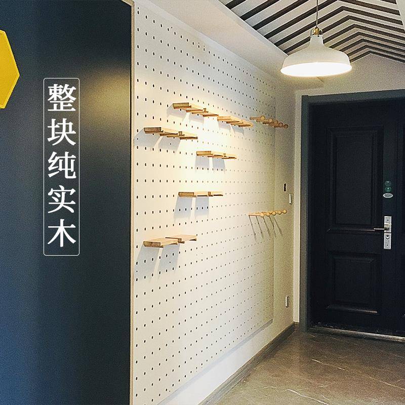 2I实木洞洞板定制入户玄关墙上木质置物架儿童房白色墙面门口收