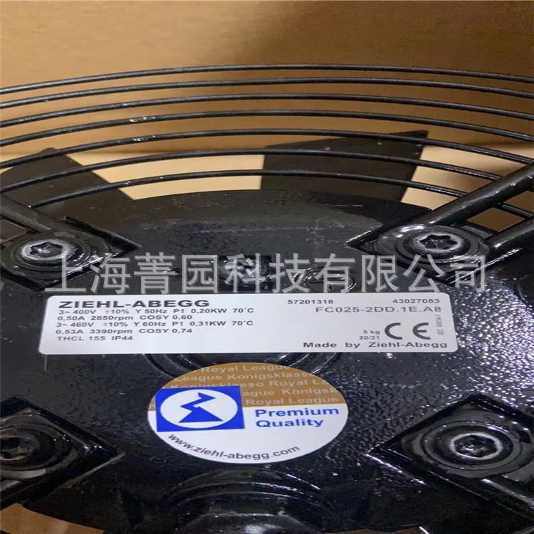 FC025-2DD.1E.A8德国施乐百工业风机充电桩专用