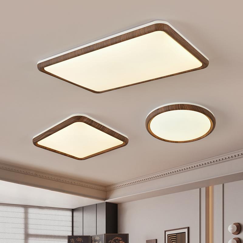 胡桃木色观致吸顶灯原木风现代简约客厅主卧室全光谱2024新款灯具