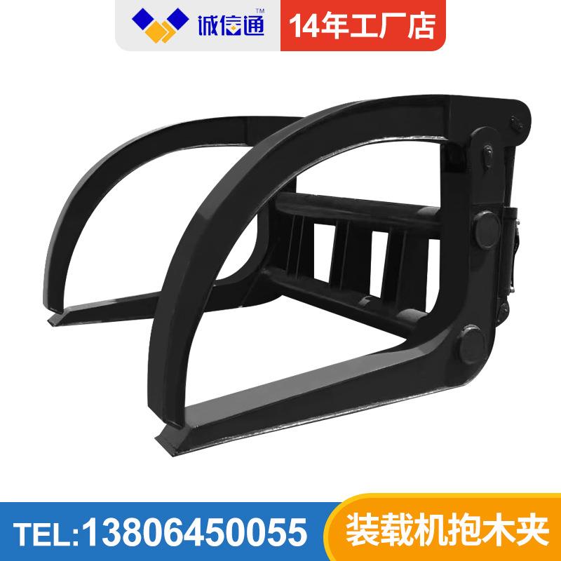 多种款式装载机抓木器抱夹直销装载机抱木夹抓木夹