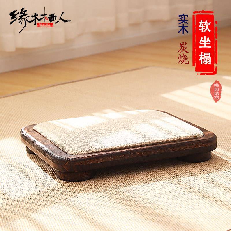 6R日式烧桐木坐踏实木矮凳矮榻脚踏榻榻米小炕几禅凳飘窗坐榻脚踏