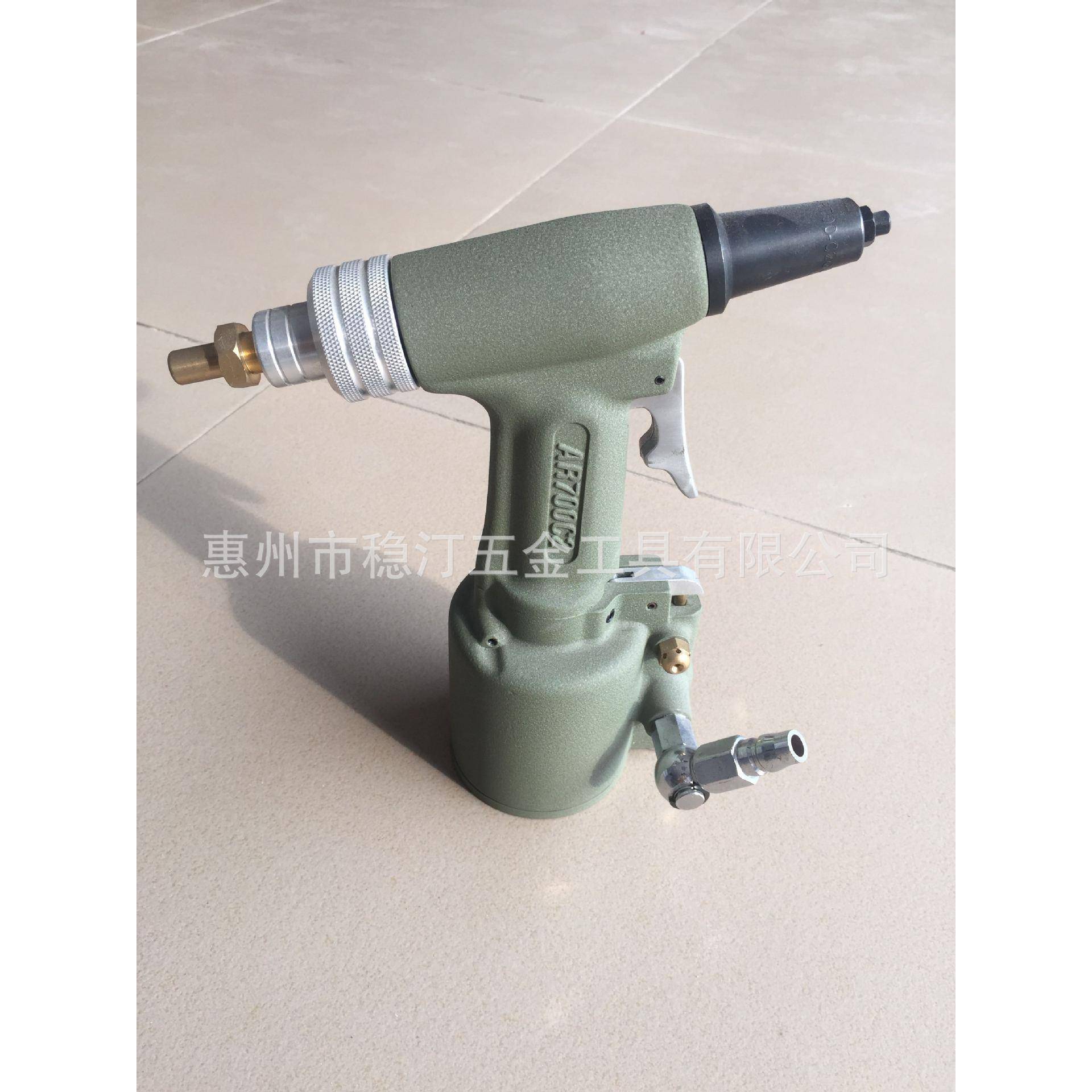 AR700C2气动拉钉枪油压拉铆枪包邮大量现货供应