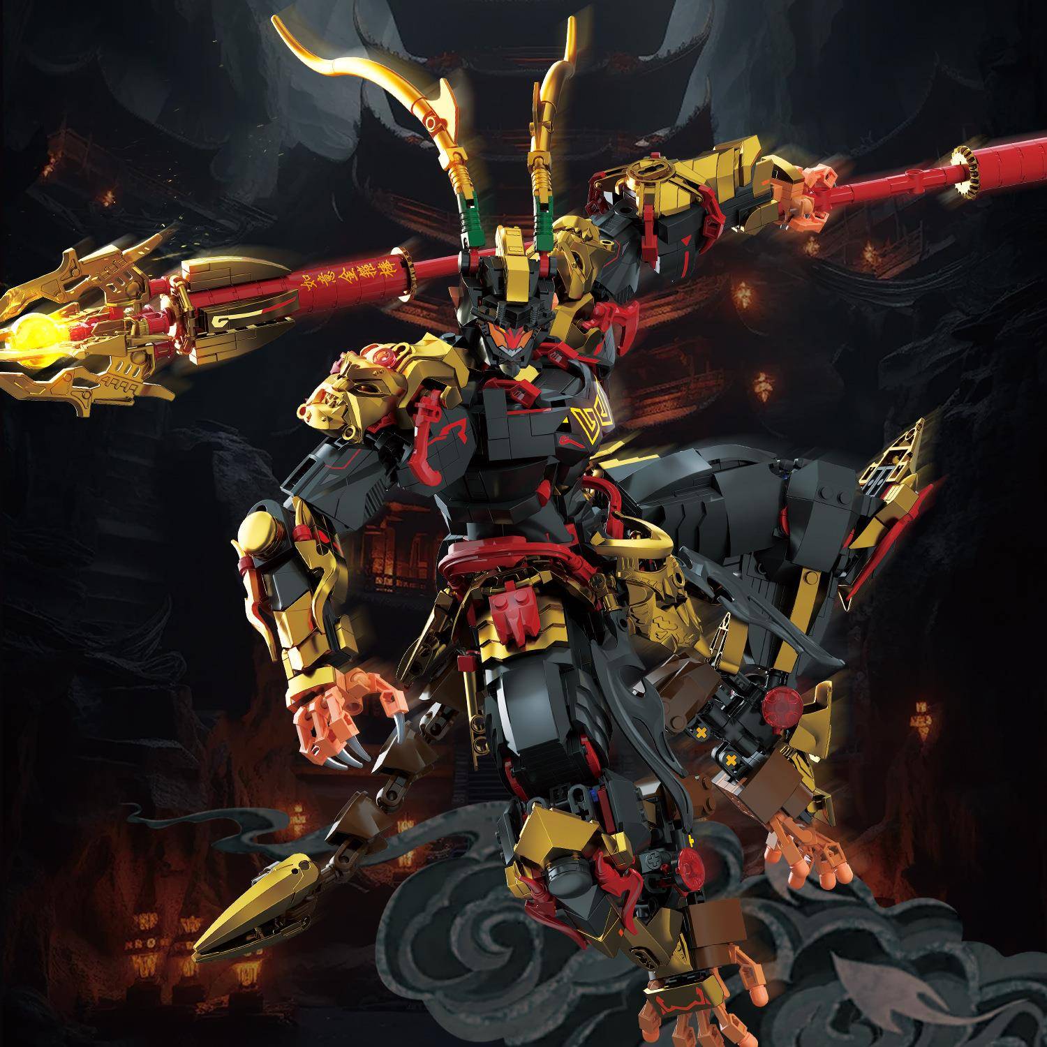 GZ7127国潮大号黑孙行者悟空牛魔王拼装玩具摆件可动模型机甲积木