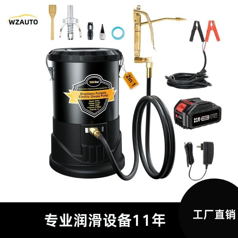 电动黄油机24v220机械挖机专用高压注油器全自动黄油枪打黄油神器