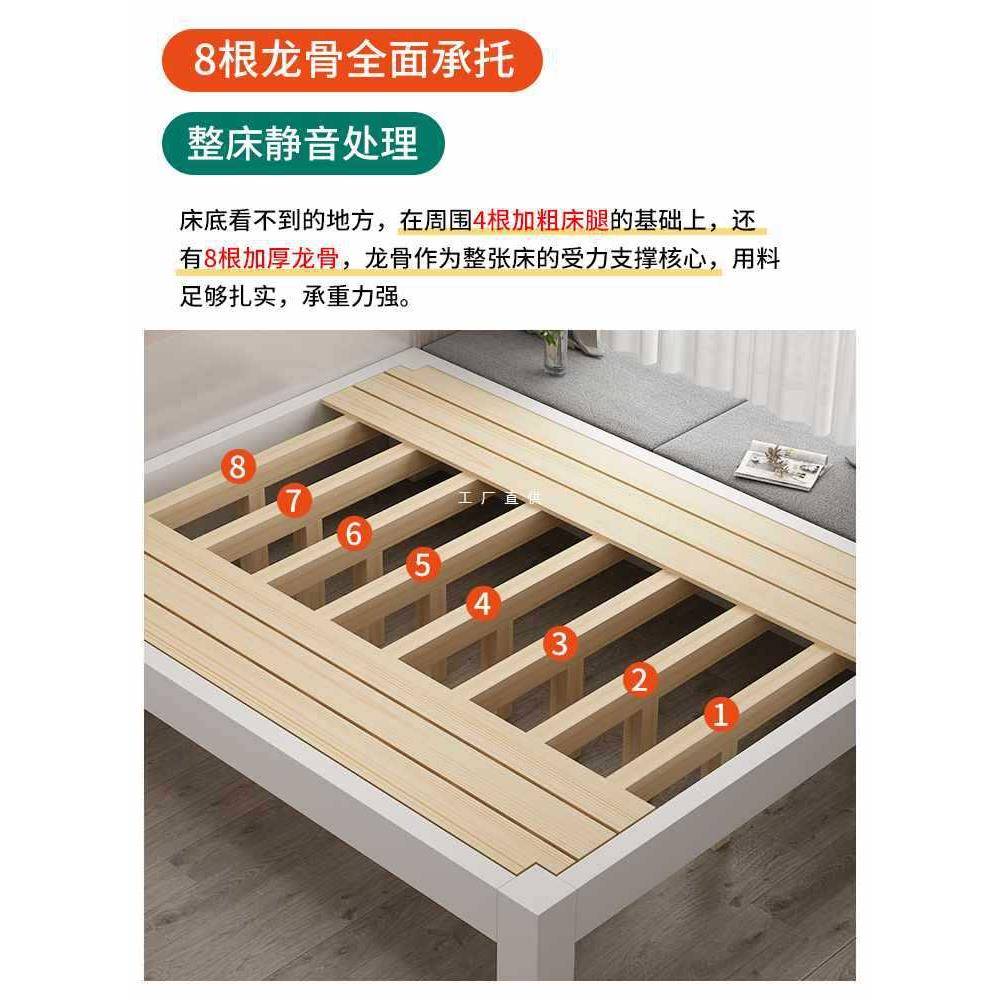 ft实木榻榻米床排骨架床架无床头的床民宿无靠背床矮床不占地方的