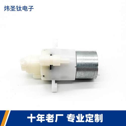310微型泡泡微型泡沫泵洗手器用泡泡泵自带发泡器皂液器用泵