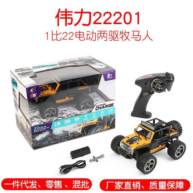 伟力22201遥控车1比22电动两驱牧马人遥控漂移赛车儿童遥控玩具车