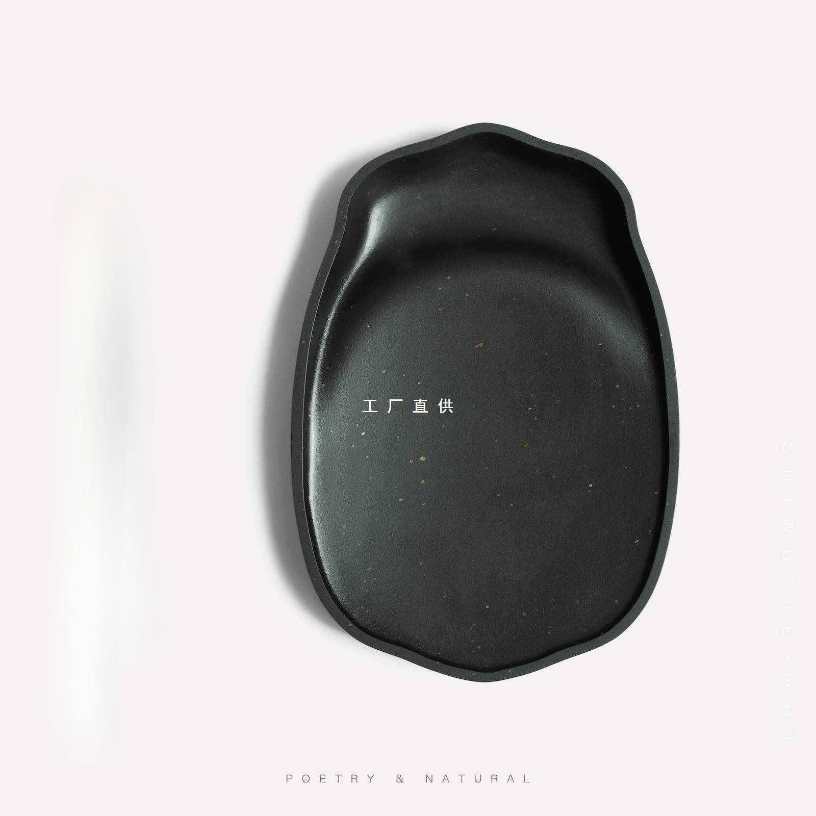 2024新款诗无邪蝉形砚台小巧手工歙砚简约男女生端砚