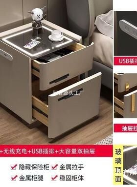 家用智能床头柜保险柜一体简约现代多功能卧室无线充电保险箱收纳