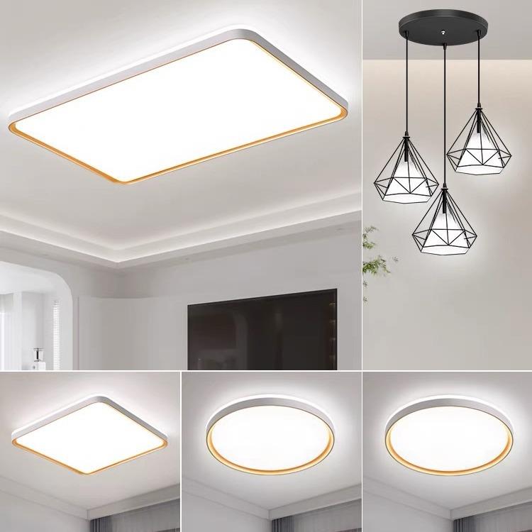简约现代长方形大气吸顶灯全屋套餐卧室灯中山灯具led客厅灯