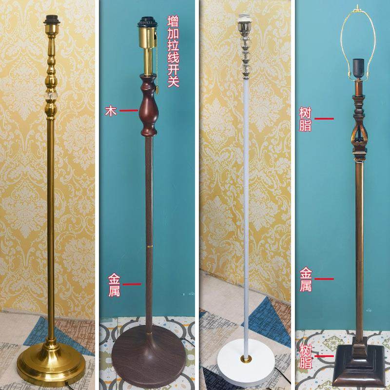 E27螺口欧式树脂木艺金属仿古典灯体,鲜花速递/花卉仿真/绿植园艺,割草机/草坪机,淘宝优惠券,粉丝福利购,淘宝优惠卷