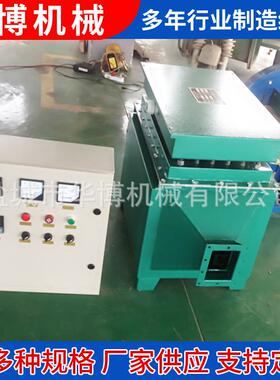 供应大小型风道加热器装有超温控制装置热风辅助电加热器
