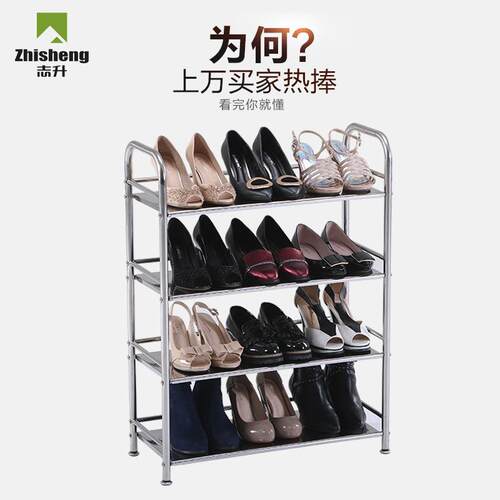 不锈钢2345层置物架厨房客厅卧室浴室杂物架抗划抗锈可移动收纳架