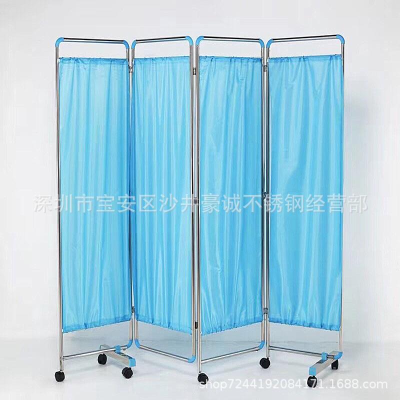 厂销不锈钢屏风可折叠屏风移动式病房办公室屏风隔断可定尺寸