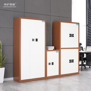 简约钢制电子密码保密柜指纹锁文件柜办公柜组合办公家具赛格套色