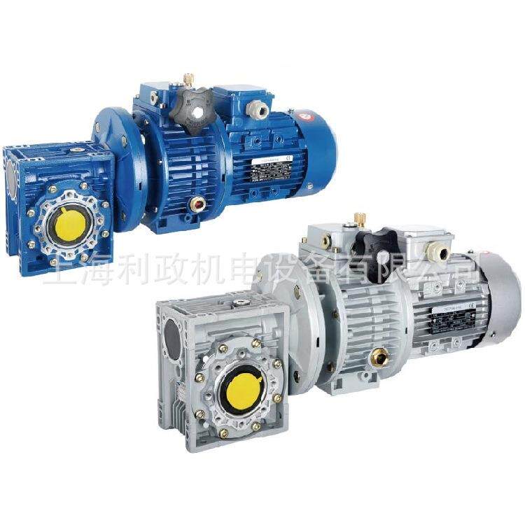供应铝壳无极调速减速机涡轮减速电单相三相电源蜗轮蜗杆