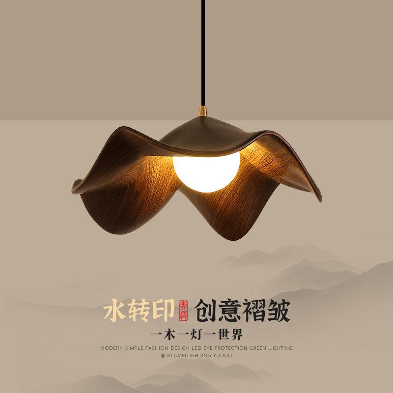 北欧餐桌吧台灯简约现代个性卧室圆环灯具餐厅吊灯胡桃木纹创意