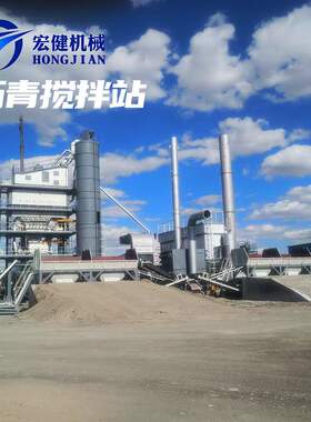 沥青搅拌站路面工程沥青拌和设备 出口LB3000-240T沥青搅拌站