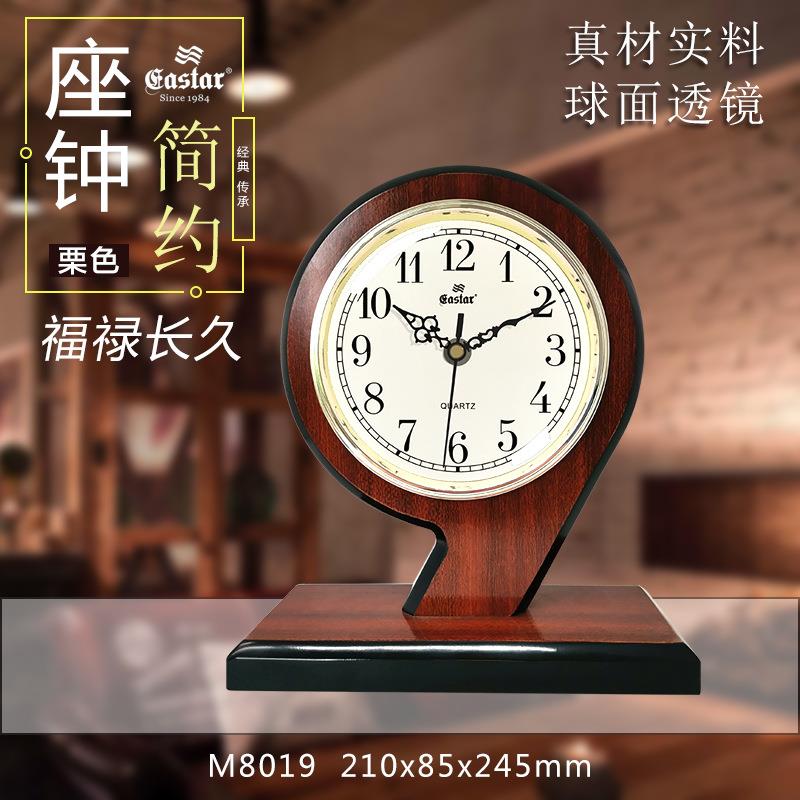客厅座钟创意木制台钟复古木纹简约石英钟表卧室床头静音时钟
