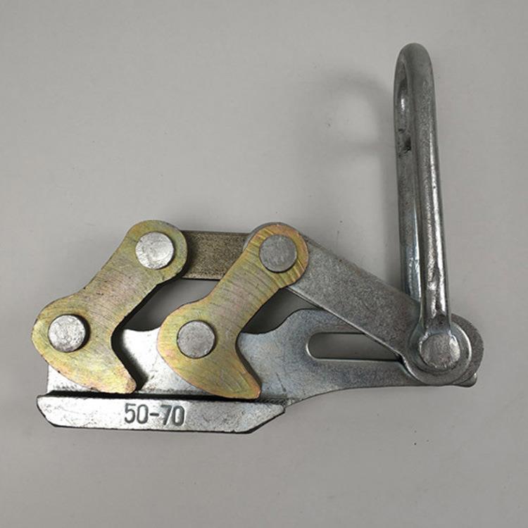 电力施工地线紧线器钢锻打双桃卡线器钢绞线卡线钳电力拉线夹头