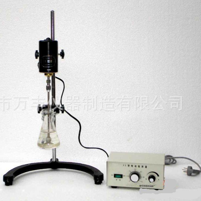 厂家供应实验室用200WJJ-1精密增力电动搅拌器,搬运/仓储/物流设备,其他起重搬运设备,淘宝优惠券,粉丝福利购,淘宝优惠卷