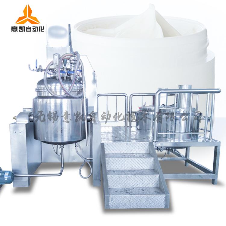 化妆品膏霜真空均质乳化搅拌机可加热冷却带水油锅预混