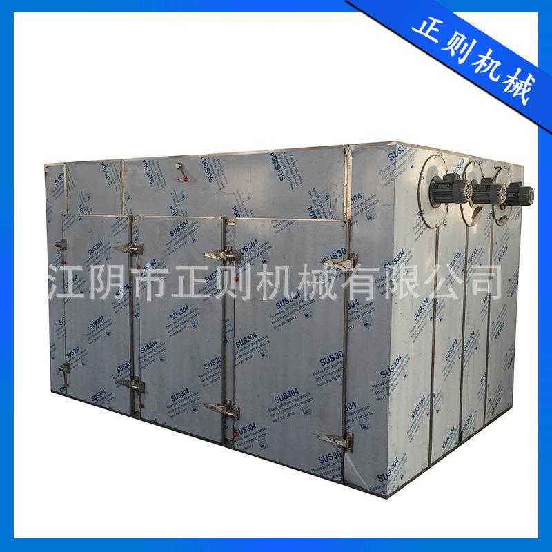 【厂家直供】单门单车热风循环烘箱单门单车热风烘箱