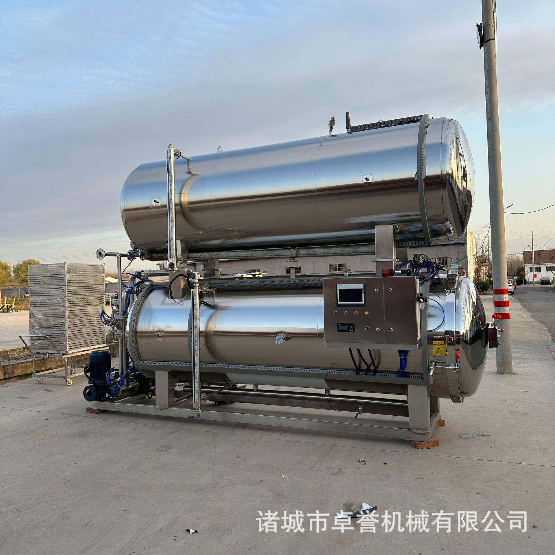 全自动双层杀菌锅午餐肉鱼罐头杀菌锅盐水鸭水果罐头喷淋杀菌锅,清洗/食品/商业设备,其他食品加工设备,淘宝优惠券,粉丝福利购,淘宝优惠卷