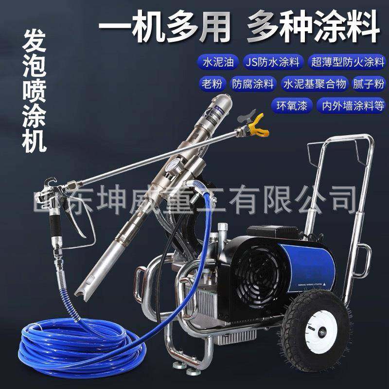 自动喷涂机厚浆涂料克星防流挂强雾化适配热熔胶环氧胶高压喷涂机,搬运/仓储/物流设备,其他起重搬运设备,淘宝优惠券,粉丝福利购,淘宝优惠卷