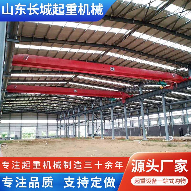 电动单梁起重机吨车间5吨单梁行车桥式航车10吨天车桁车起重机