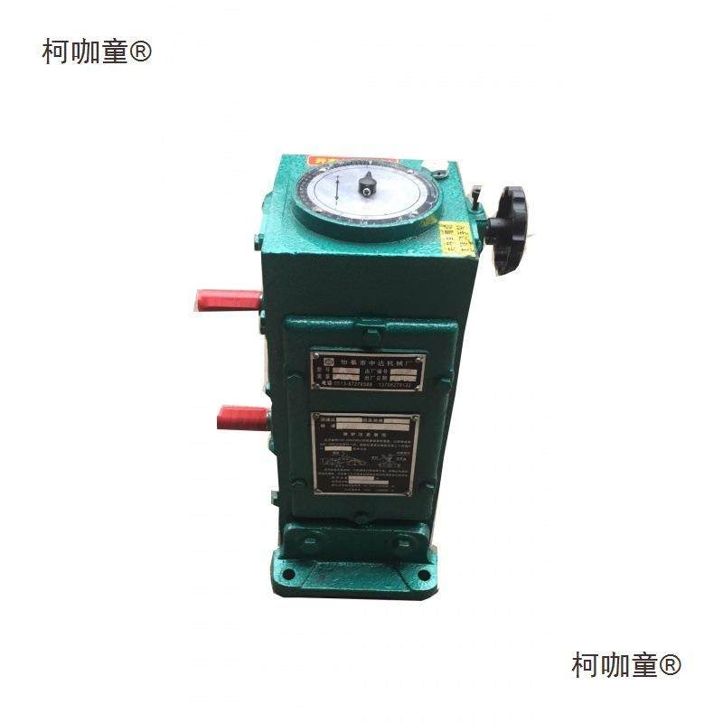 货P型齿链式无级变速器变速箱无极变速器P0P1P2P3P4P5P麦太保