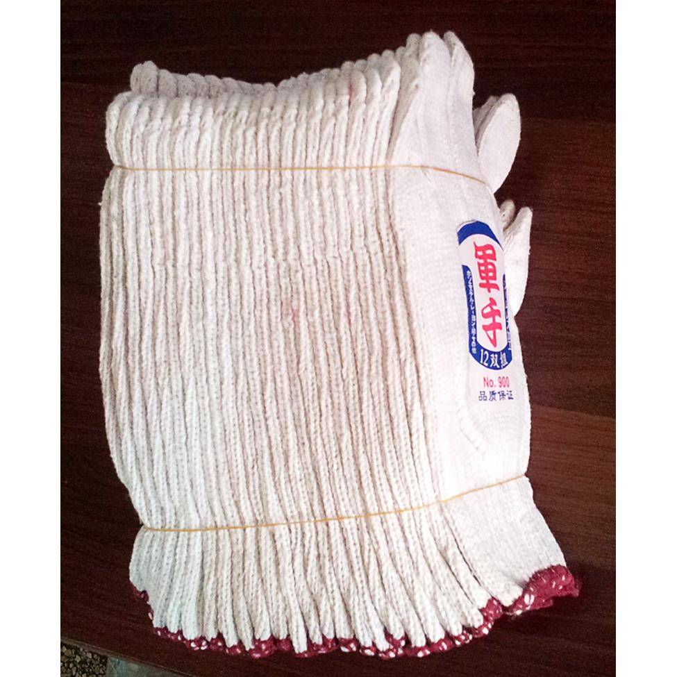 军手牌劳保线手套耐磨耐用劳动工作防护用品