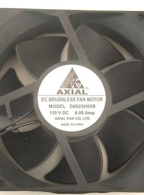 Axial铁路机车散热风扇DC110V/220V风机80*80*25mm直流散热风扇