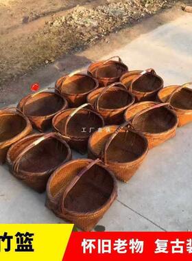 农村民俗老物件手工编织竹篮竹筐提篮米升斗簸箩簸箕复古怀旧
