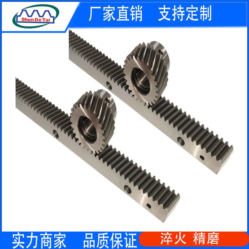 供应工业硬齿面直斜齿轮机械传动工业中碳合金钢齿轮