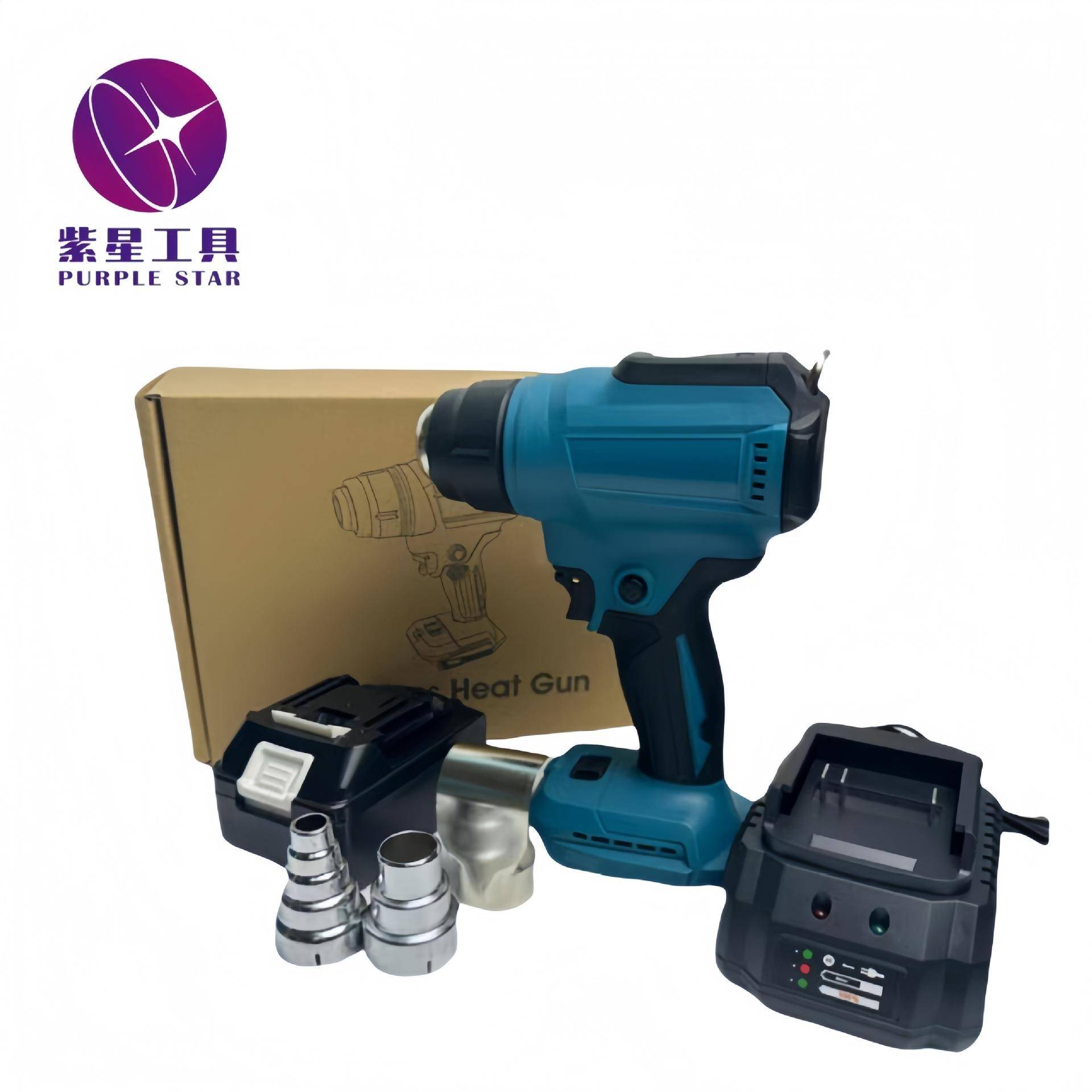 锂电数显热风枪充电式电烤枪便携式汽车贴膜烤枪烘枪两档调