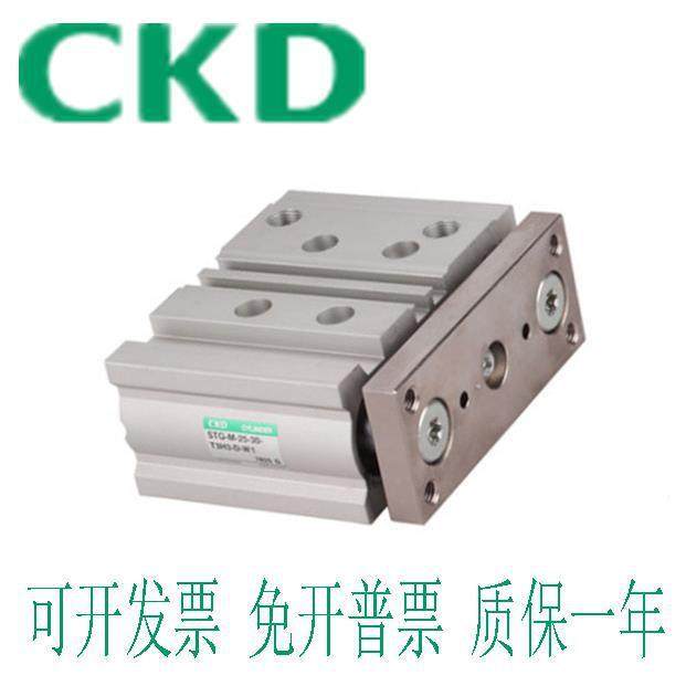 CKD导杆气缸STG-M/B-40-50-63-25-30-35-40-45-50-55-60-W1-TOH-D,鲜花速递/花卉仿真/绿植园艺,割草机/草坪机,淘宝优惠券,粉丝福利购,淘宝优惠卷