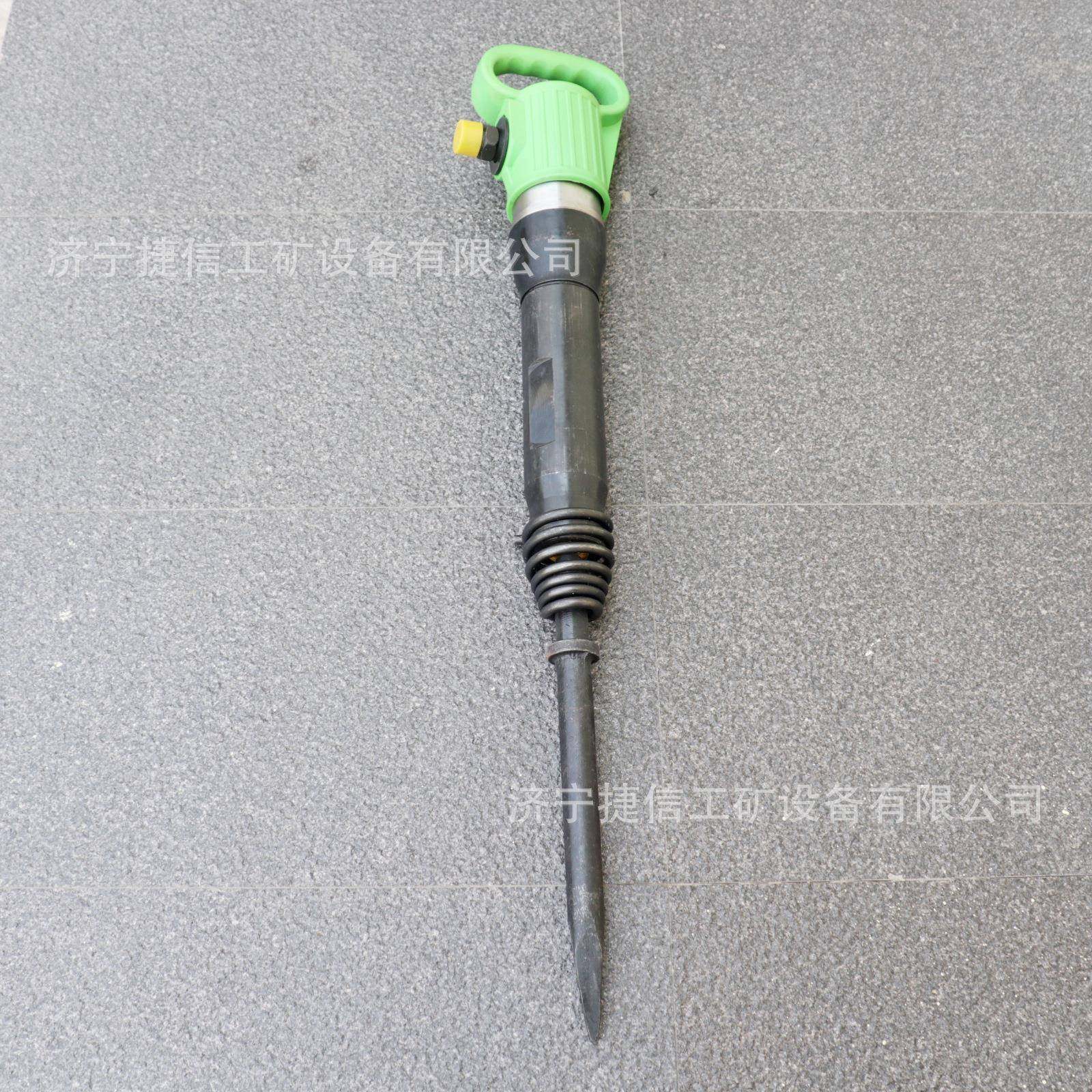 矿山G10风镐混泥土岩石破碎机建筑拆除岩石劈裂G20手持式气动风钻