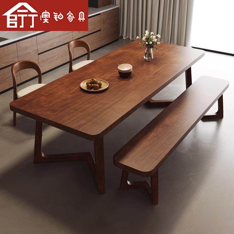 澳铂全实木餐桌带椅子小户型家用吃饭桌子北欧餐厅桌椅组合长条桌