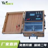 锡德恩斯YG412BL原棉水份测定仪