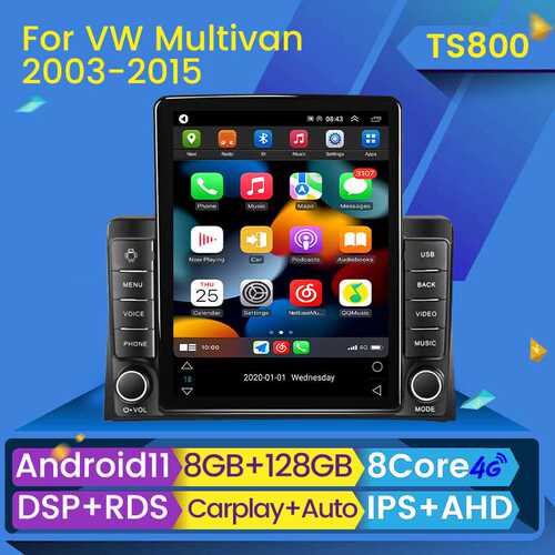 apply to  VW Multivan 迈特威 竖屏套框 安卓导航仪无线carplay