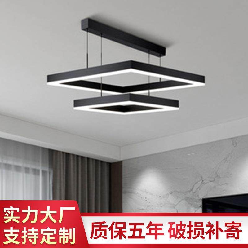 现代简约客厅吊灯轻奢大气方形餐厅灯极简新款网红吧台大厅灯