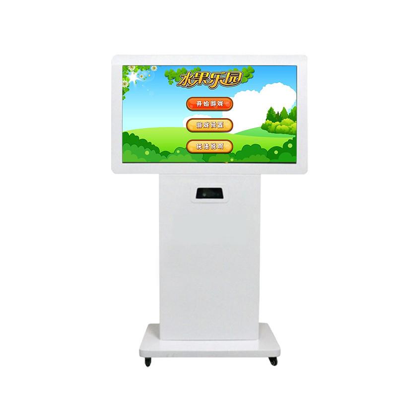 智能体感呐喊宣泄仪心理咨询室击打宣泄一体机自助情绪解压设备