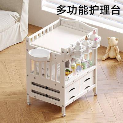 尿布台收纳收纳柜尿布台带抽屉婴儿尿布台婴儿床可折叠台板二合一