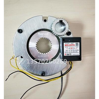 产华制动器TSB-150-220/TSB-150-300DC:99/171V22/30Nm24mm