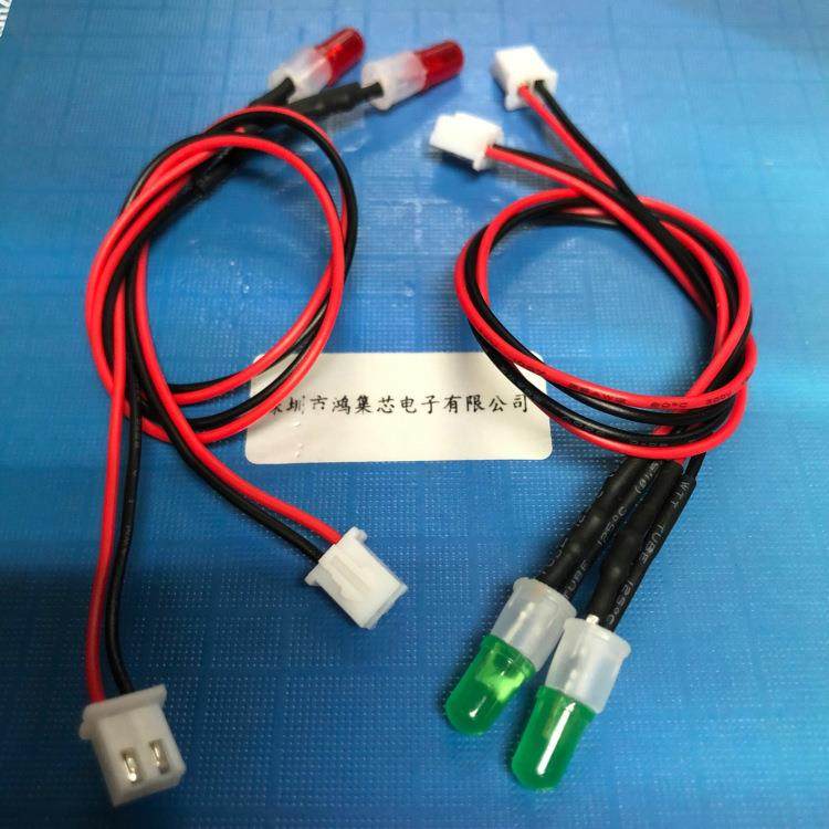 XH2.54端子5mm红绿3V5V12V带线LED灯座固定帽指示发光二极管