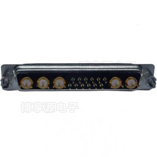 D-SUB17W5射频直插焊板公头 射频同轴12+5芯公座连接器 铆鱼叉