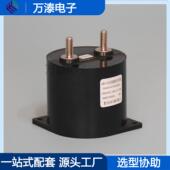 法拉C3A3A157K502B00塑料外壳干式 直流滤波电容器1000VDC150UF