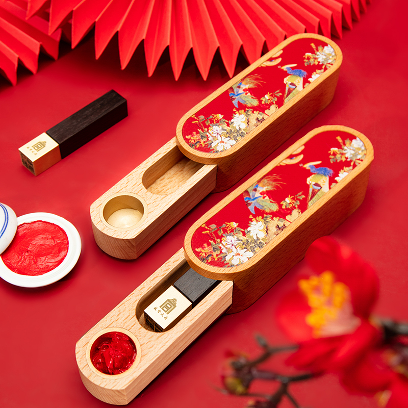 人民礼物鸾凤和鸣印章套婚庆祝贺节日礼品收藏黄铜商务伴手礼订制故宫文具